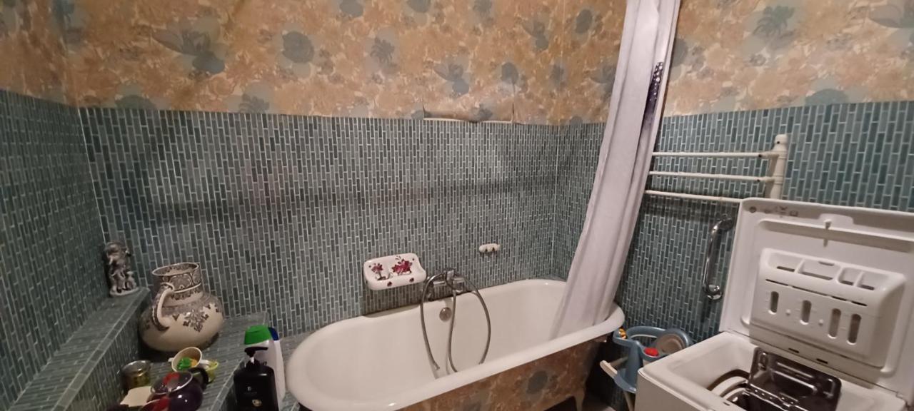 Chez Virginie - Chambre Du Bourg Лурд Екстериор снимка